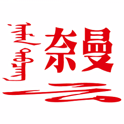 球友会官方平台推荐:如何高效组建球队